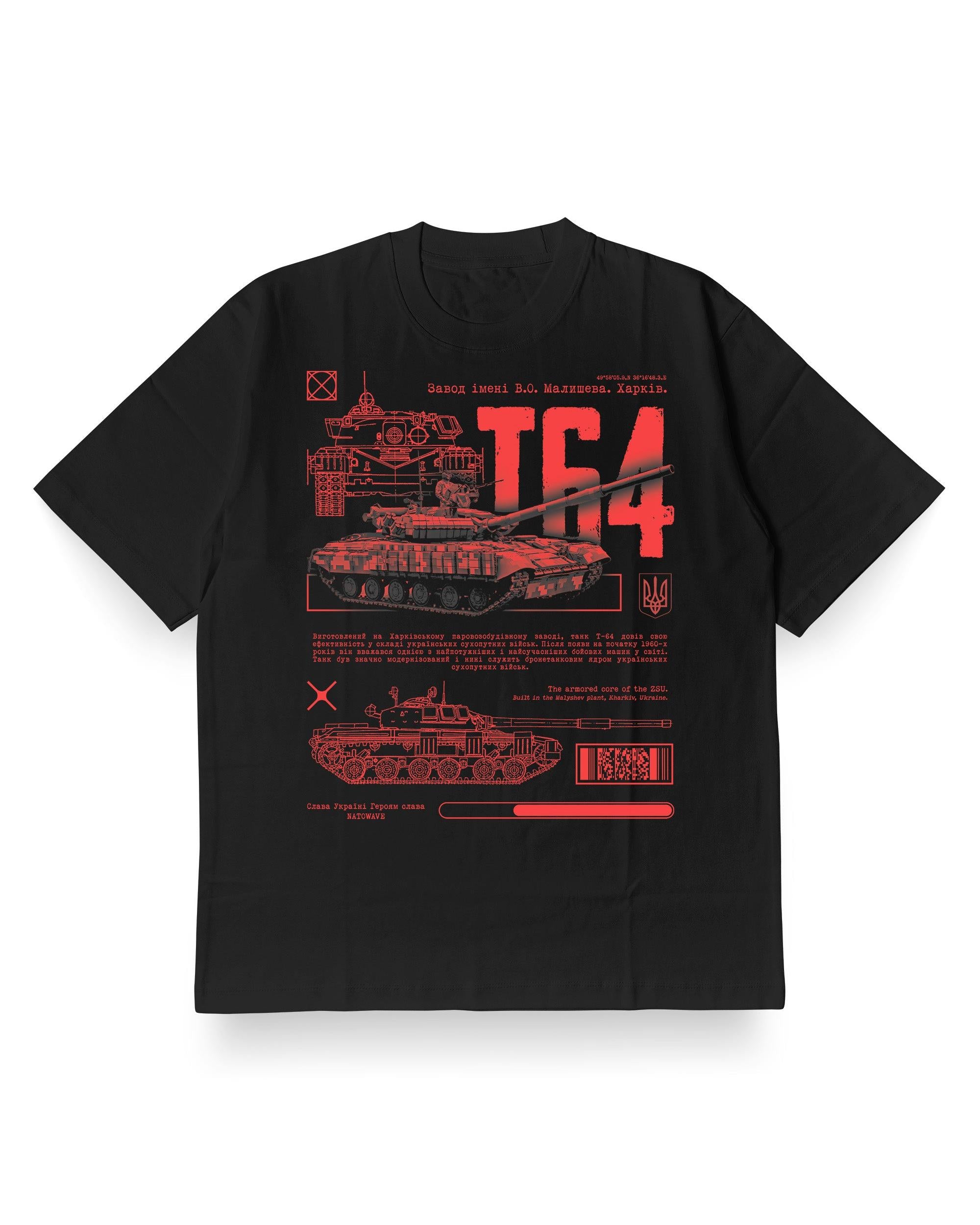 T-shirt Militaire – Char De Combat T-64 MBT – Design Vintage Guerre Froide – Cadeau Pour Passionnés De Blindés – Coupe Classique, Léger – Anniversaire Ou Noël