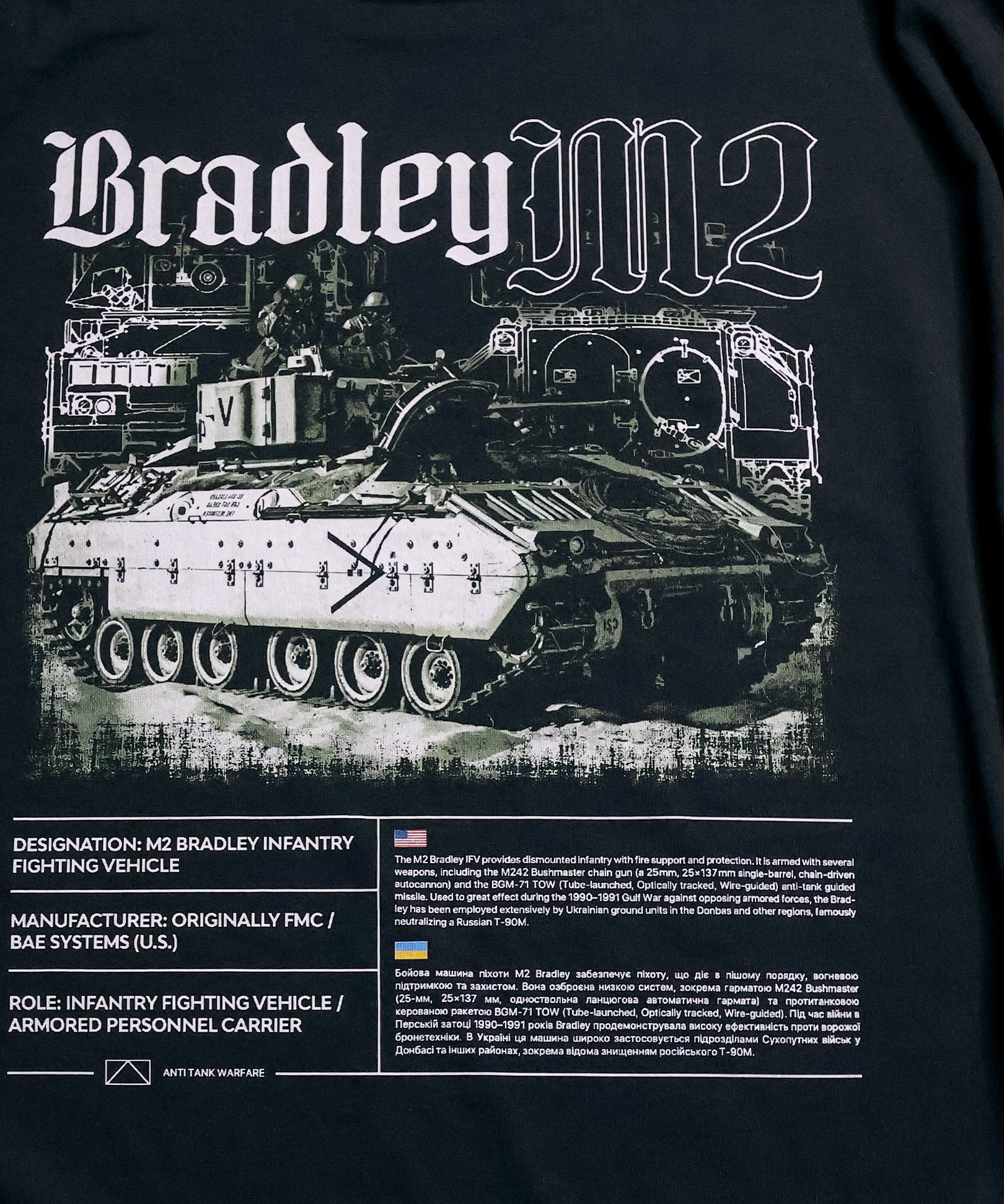 Bradley2.jpg