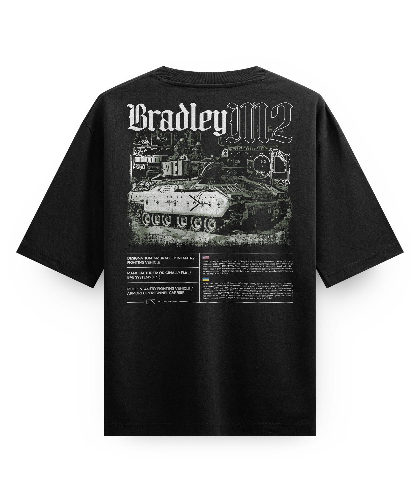 Bradley_M2_B_MC1087_Back.jpg
