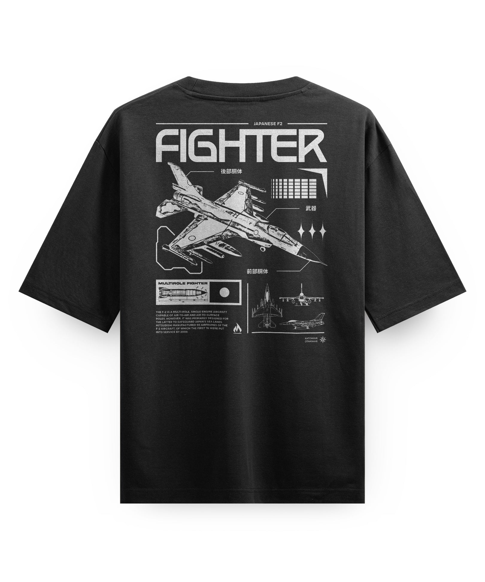 F2 FIGHTER - Oversized heavyweight Tee