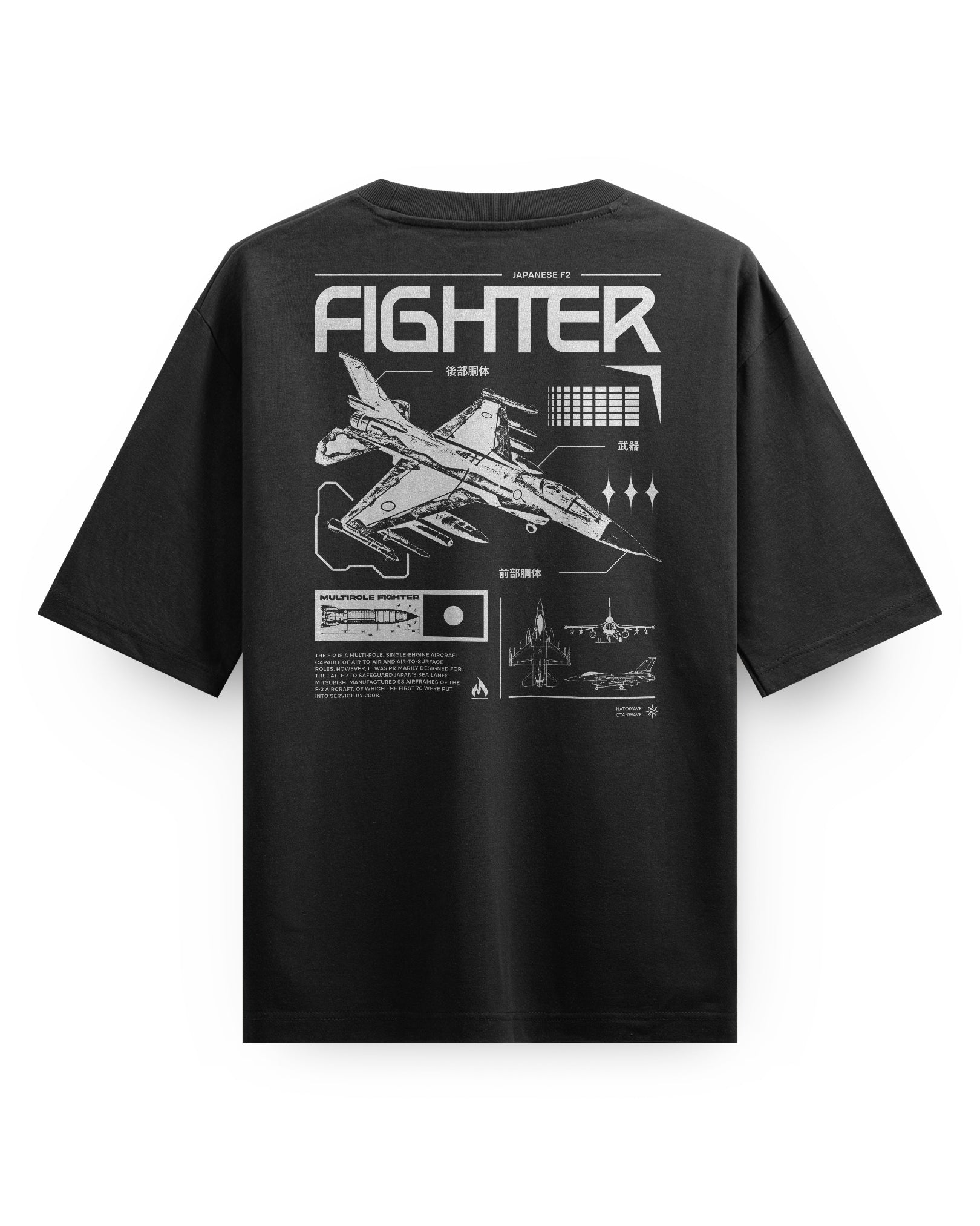 F2 FIGHTER - Oversized heavyweight Tee