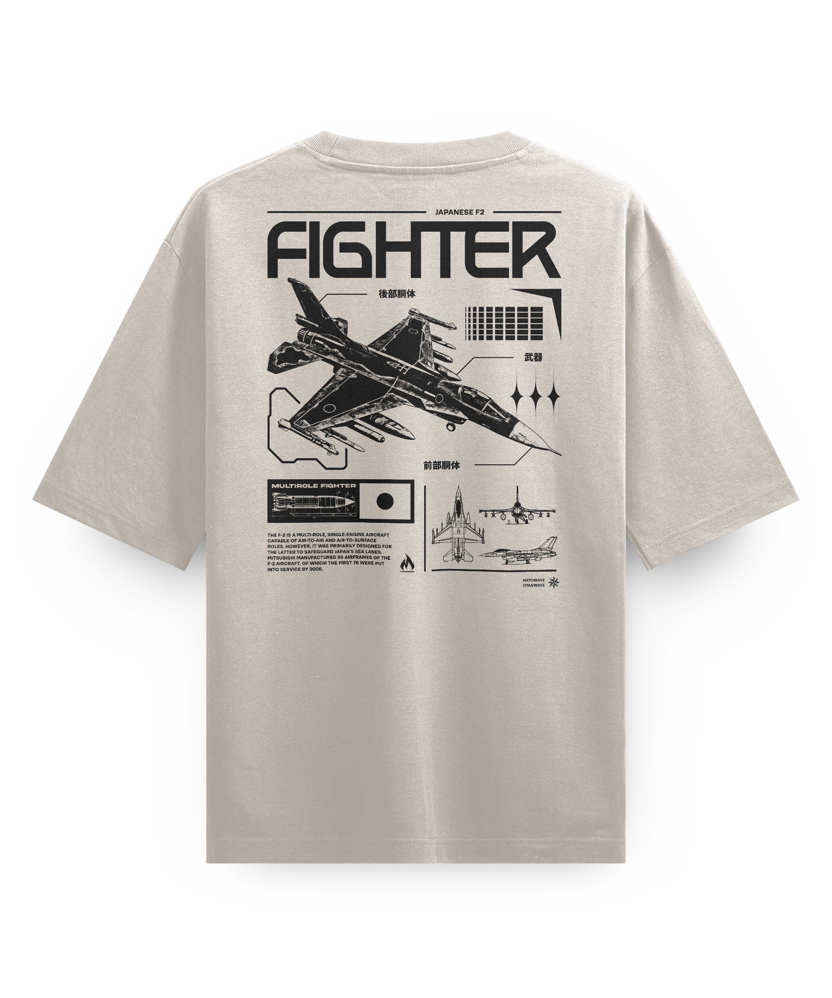 F2natowaveBoneBACK.jpg