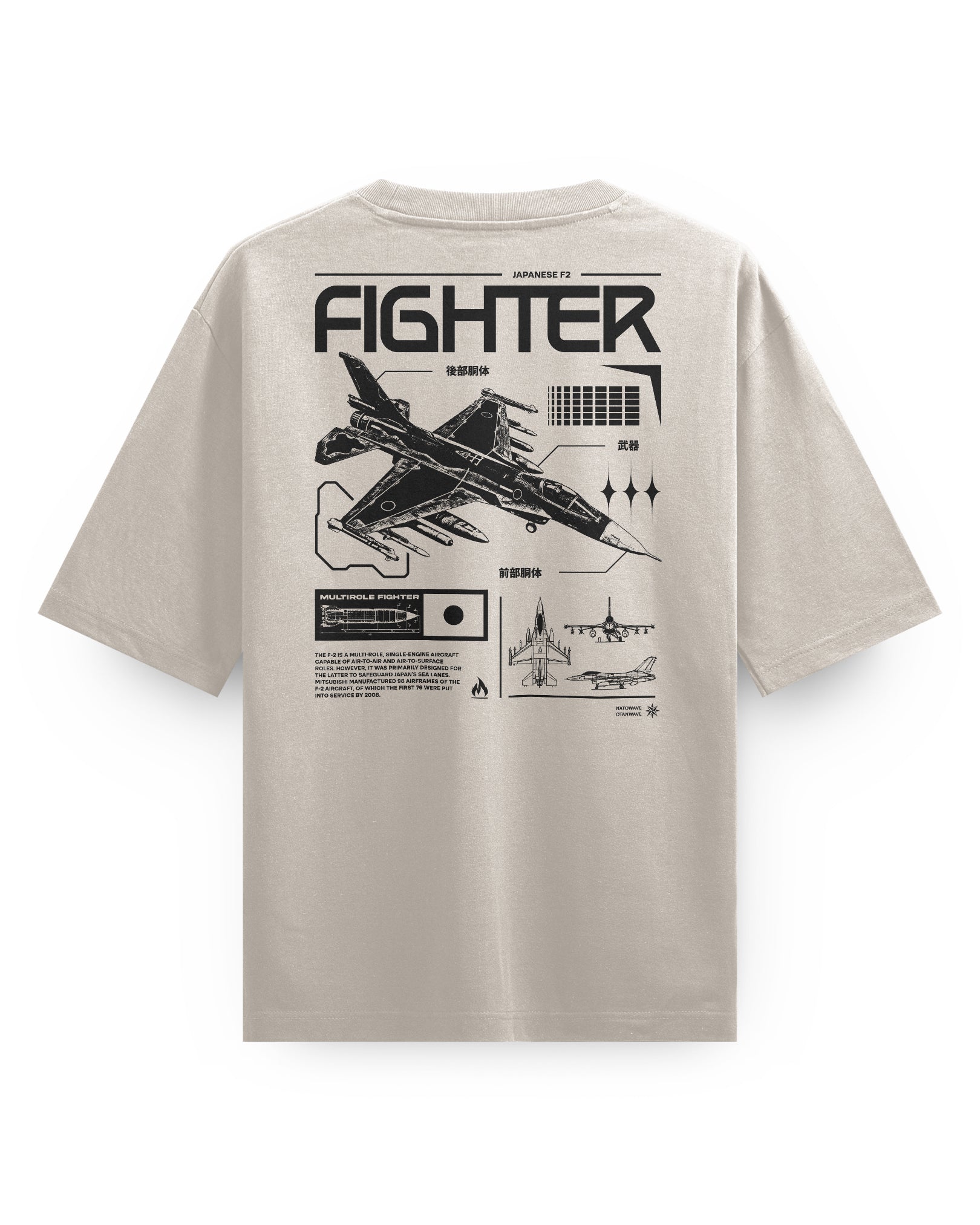 F2 FIGHTER - Oversized heavyweight Tee