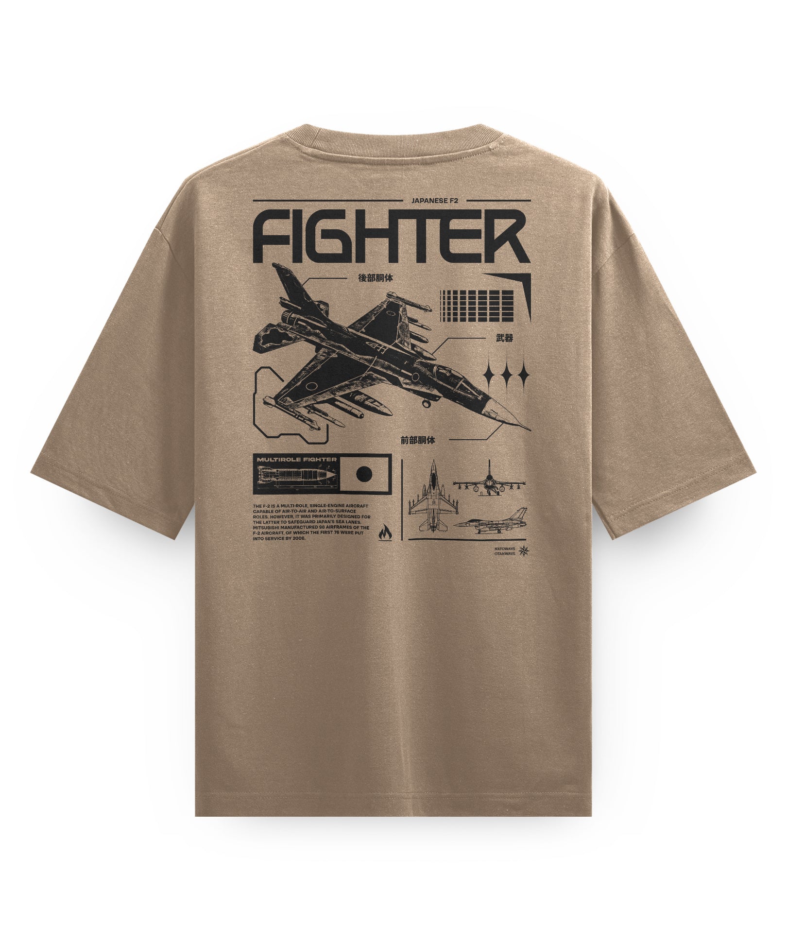 F2 FIGHTER - Oversized heavyweight Tee