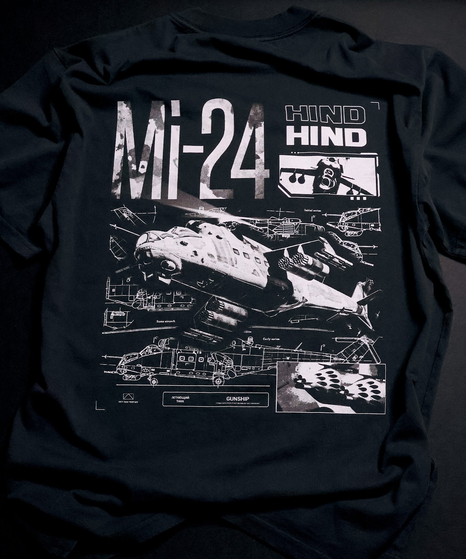 Mi241.jpg