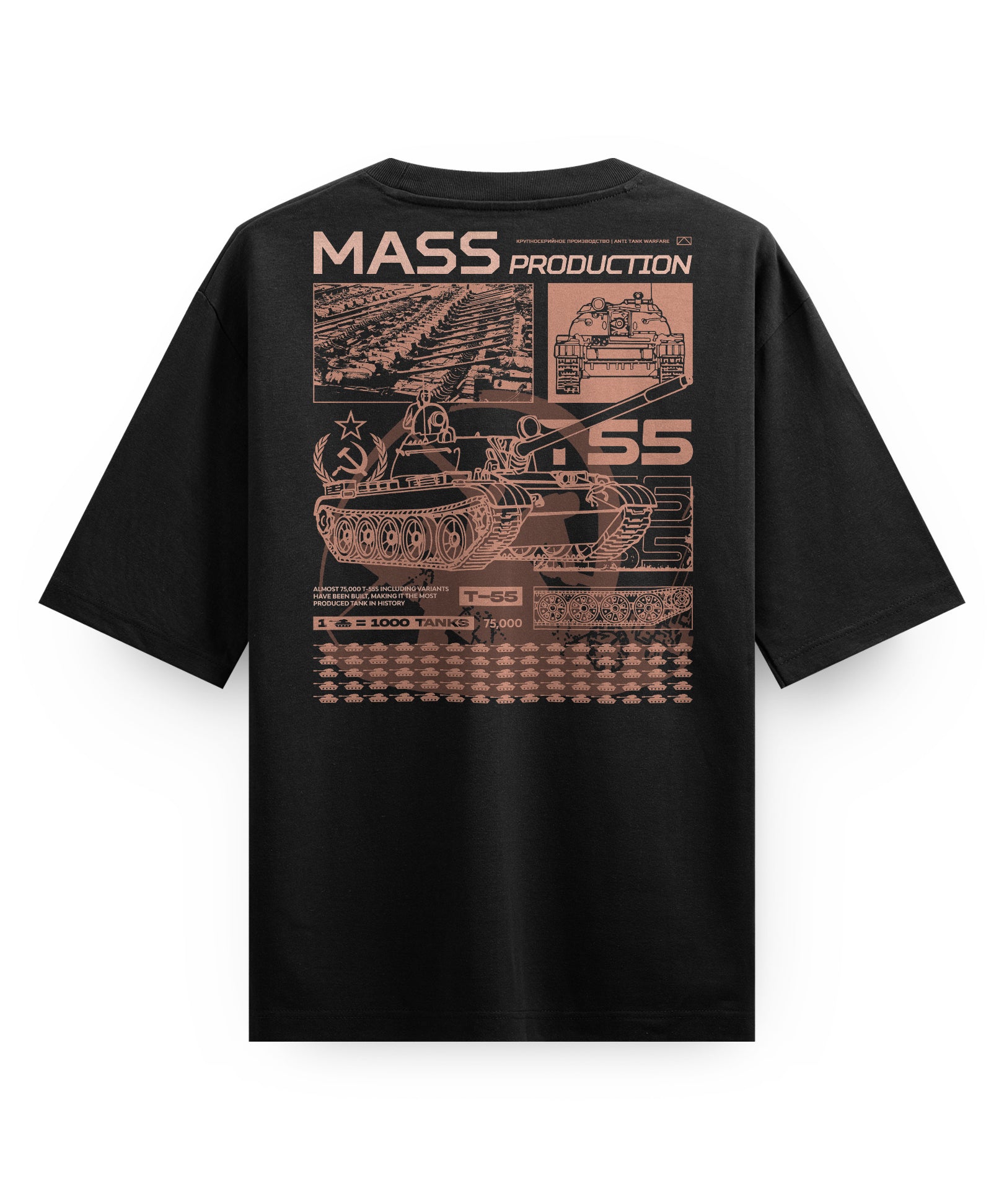 T-55_MASS_PRODUCTION_B_MC1087_Back.jpg