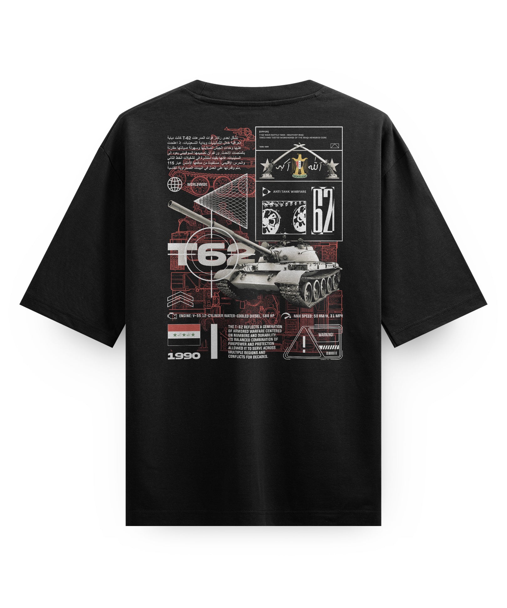 T-62_BAATH_B_MC1087_Back.jpg