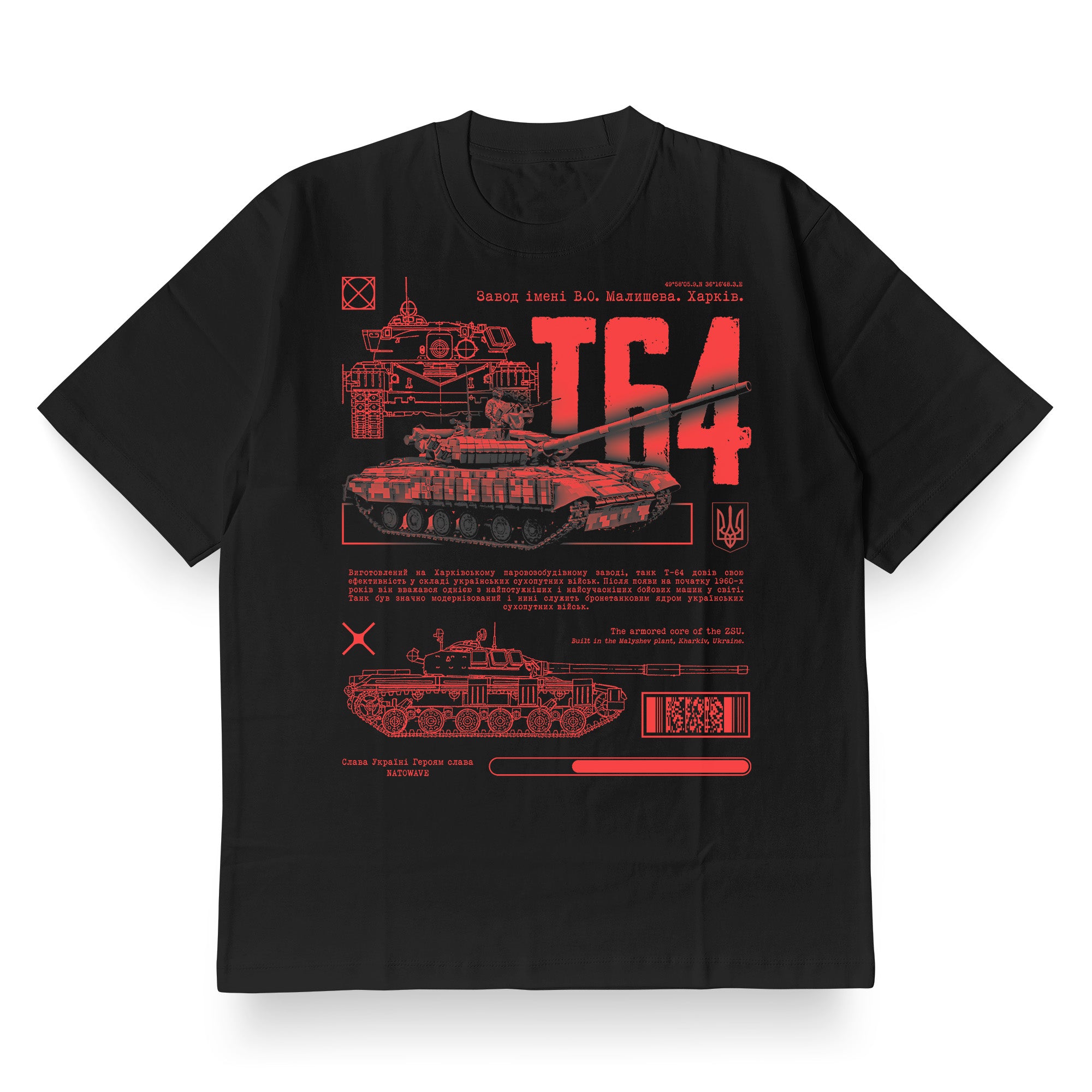 T-64 (Kharkiv) - T-Shirt