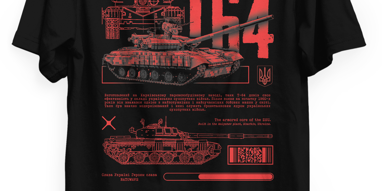 T64KharkivB.png