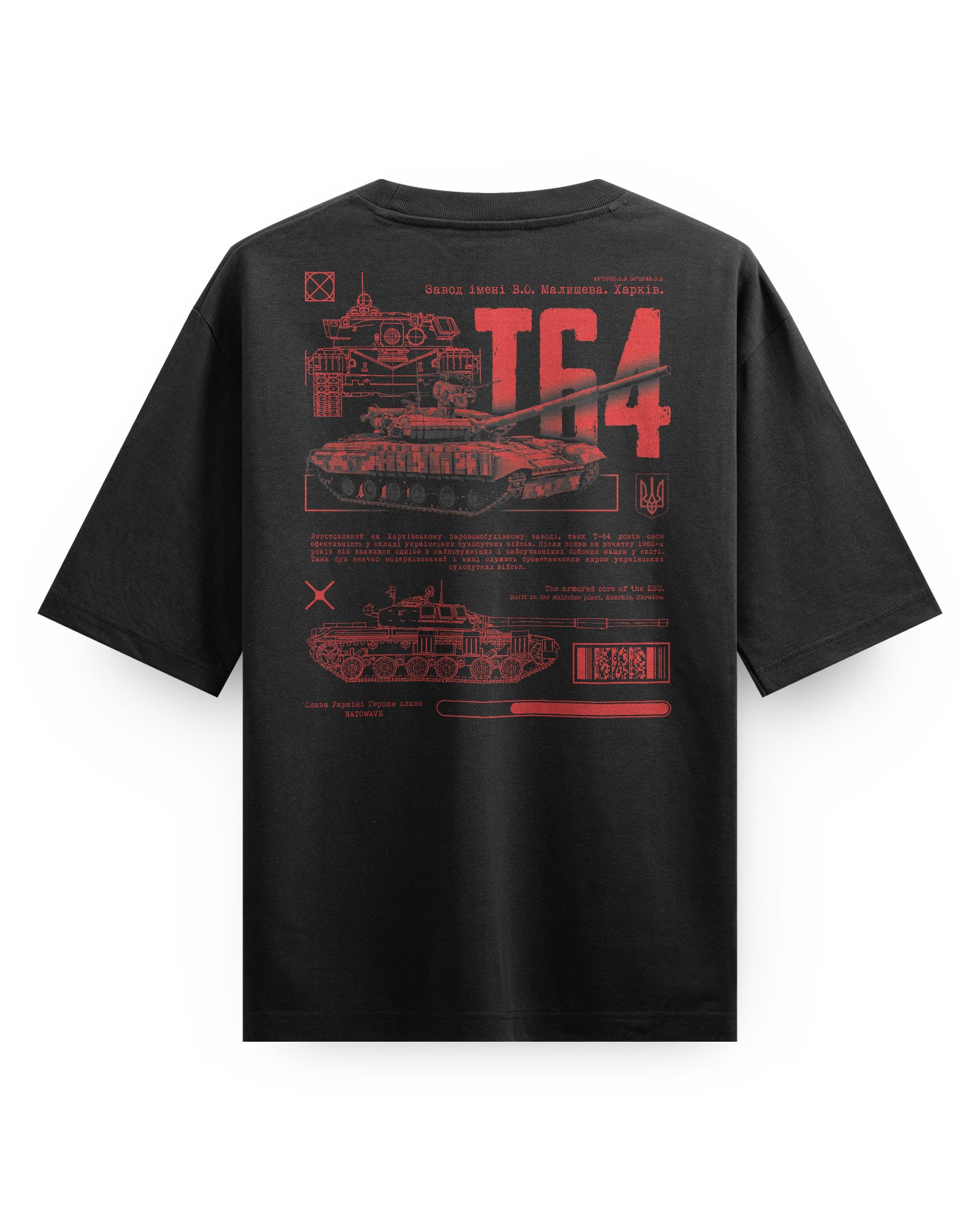T-64 (Kharkiv) - Oversized heavyweight Tee