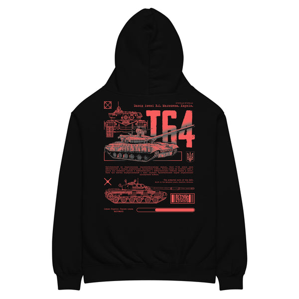 T-64 (Kharkiv) - Hoodie – ANTI TANK WARFARE