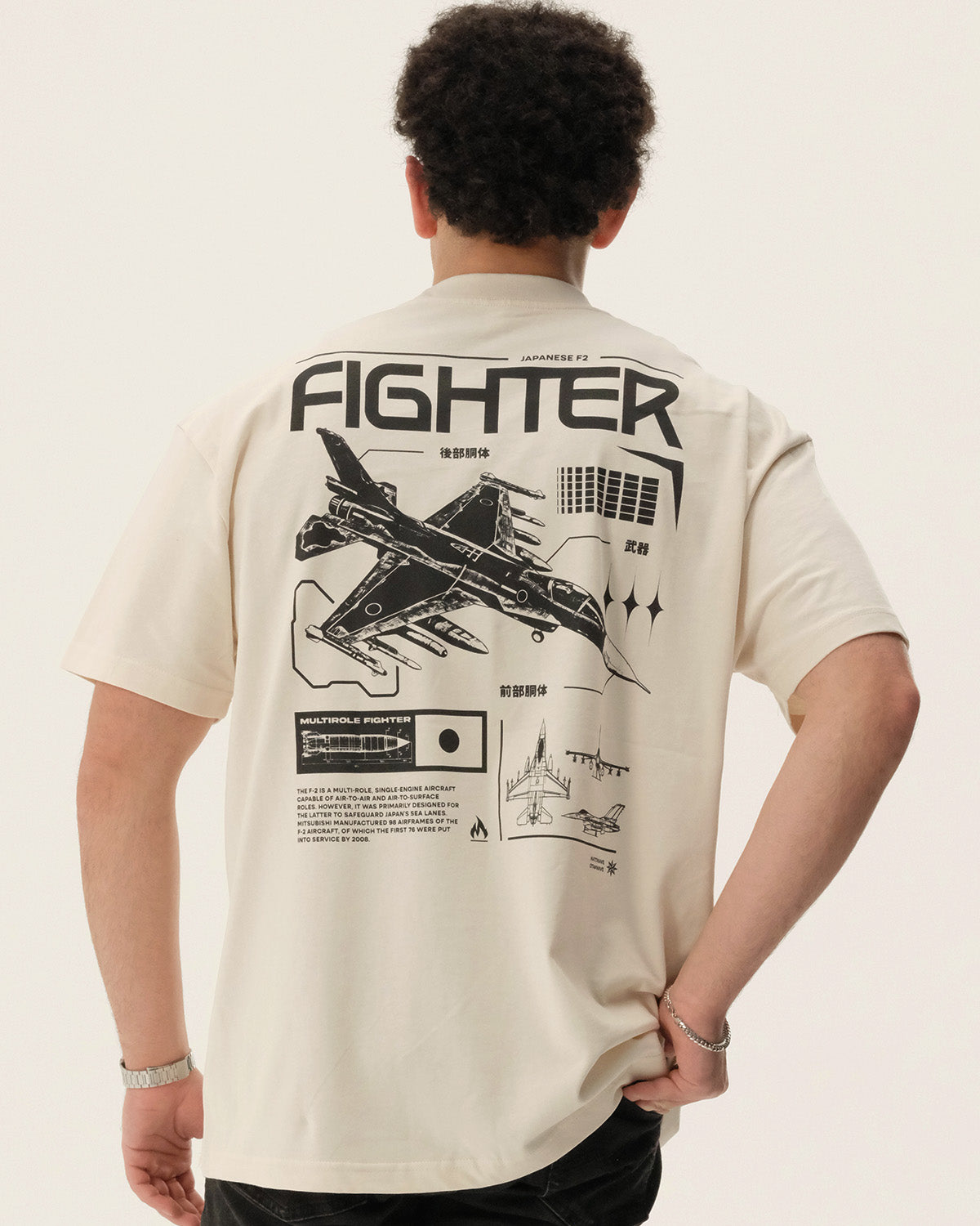 F2 FIGHTER - Oversized heavyweight Tee
