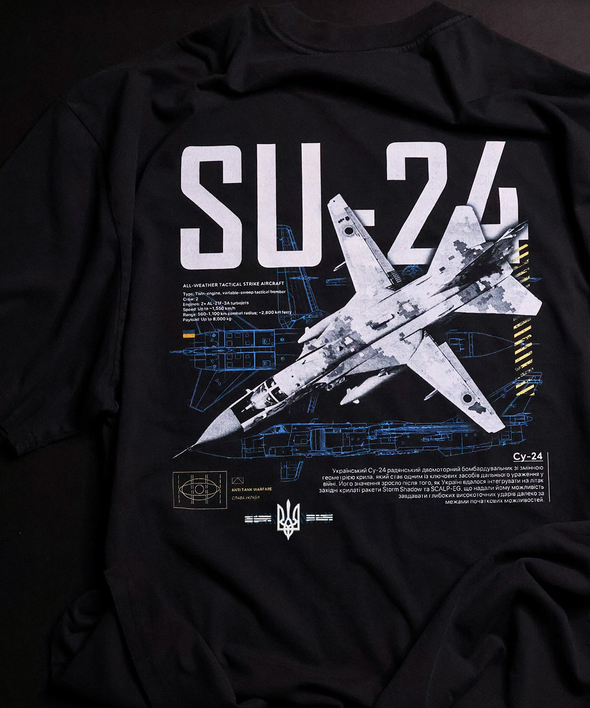 su241.jpg