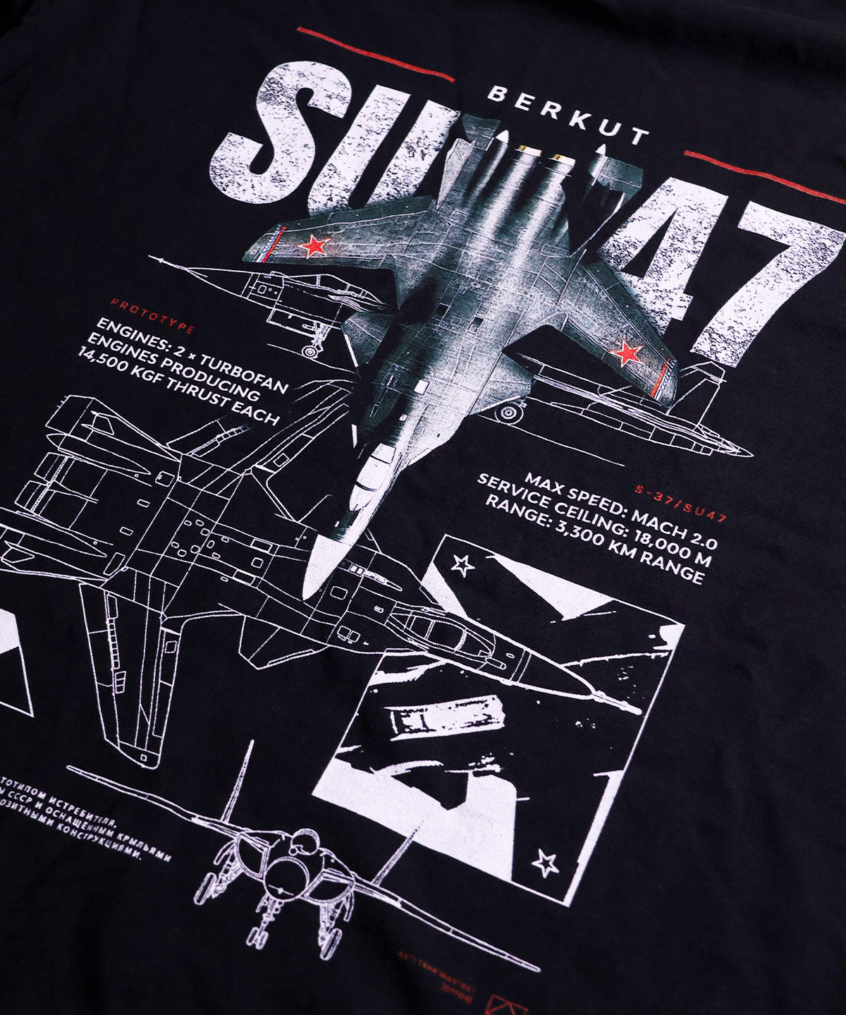 su471.jpg