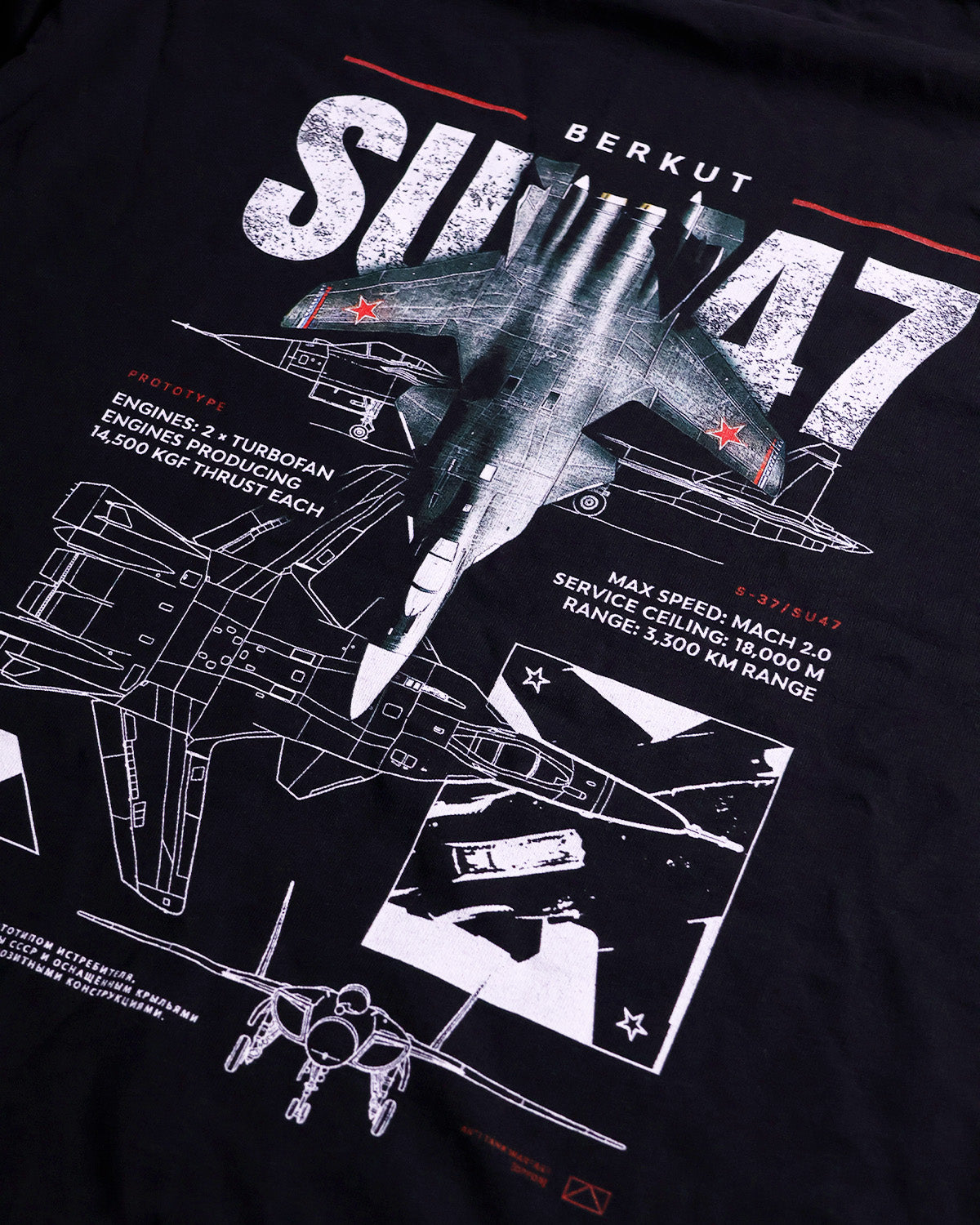 Su-47 - Oversized Heavy Tee