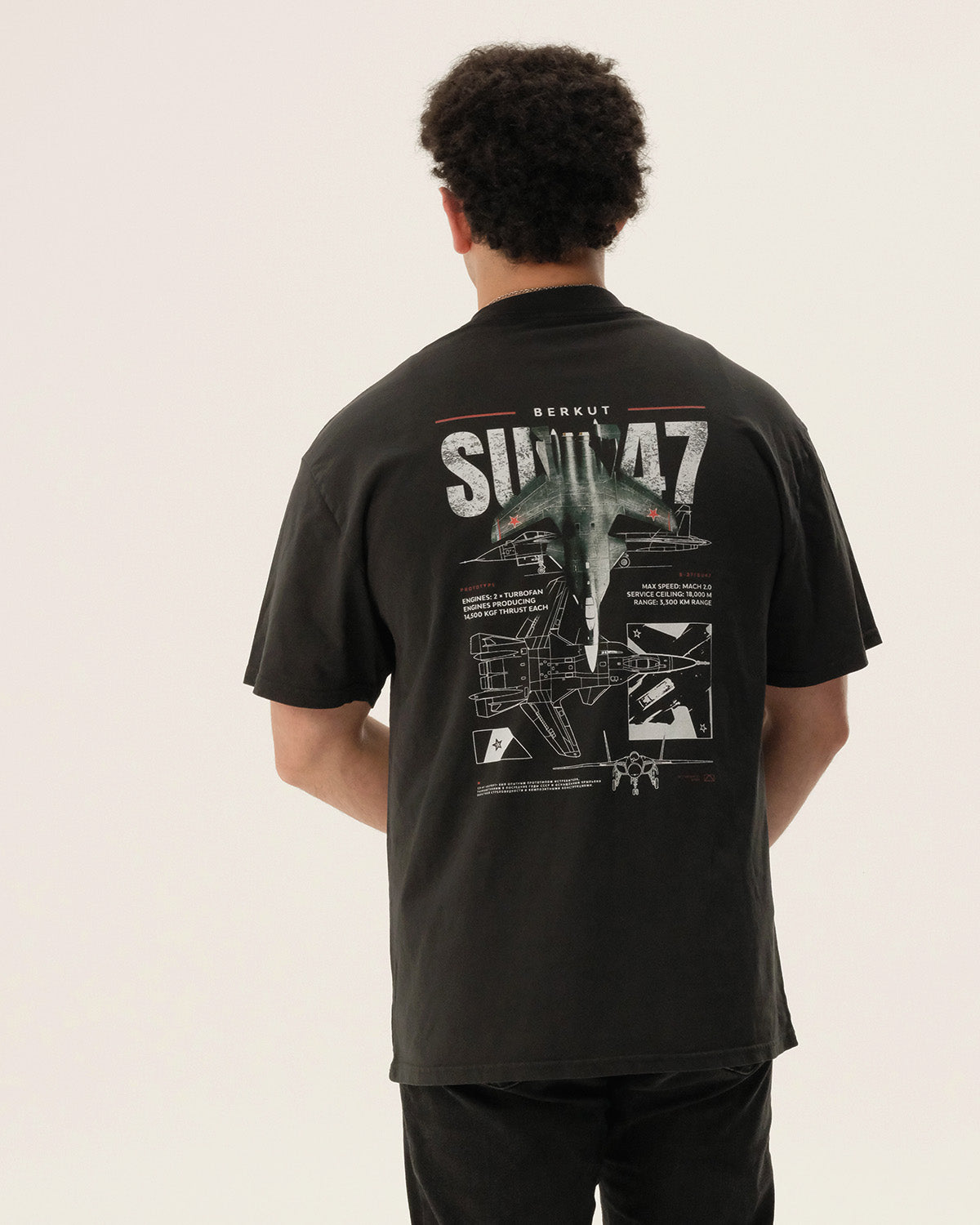 Su-47 - Oversized Heavy Tee