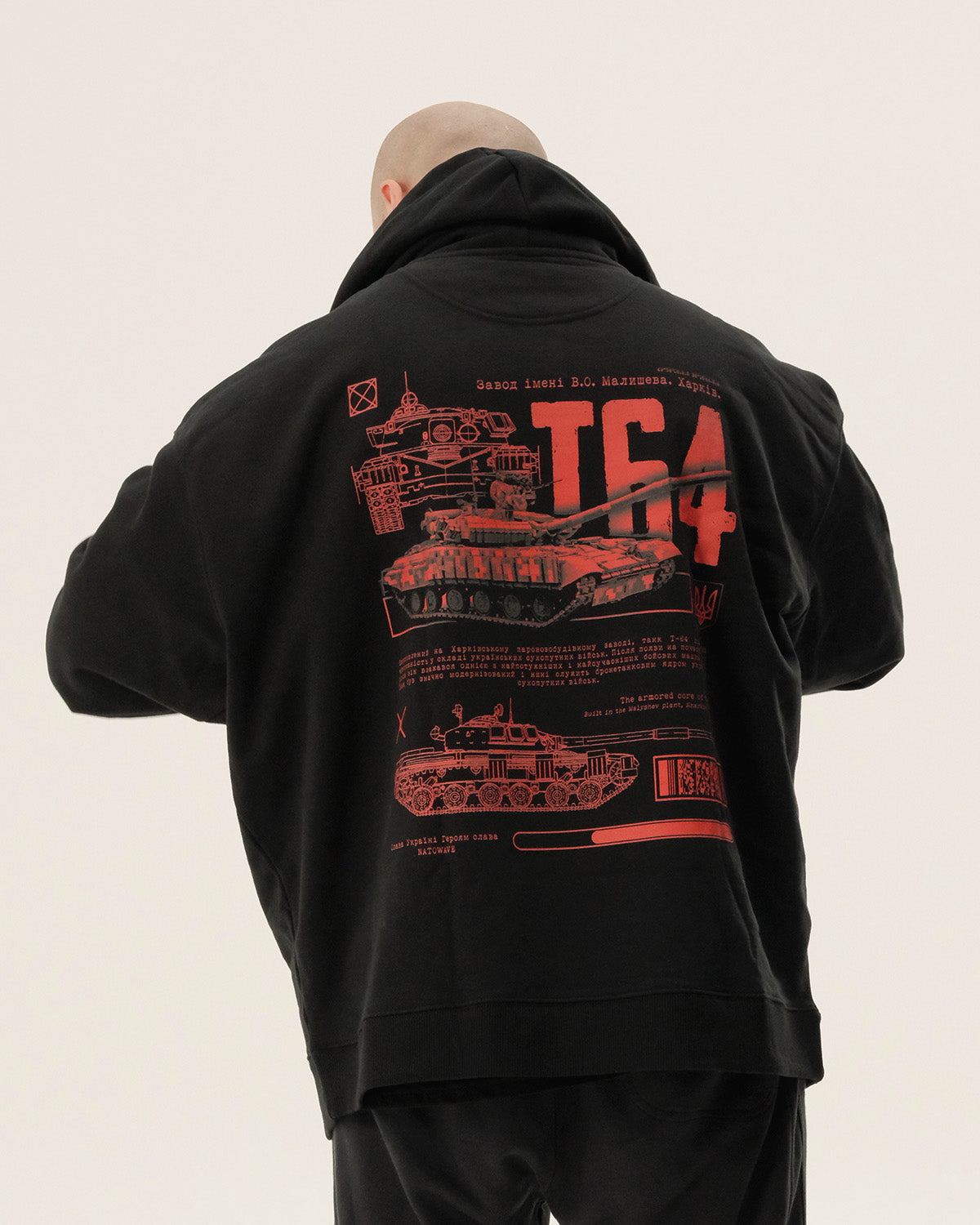T-64 (Kharkiv) - Hoodie