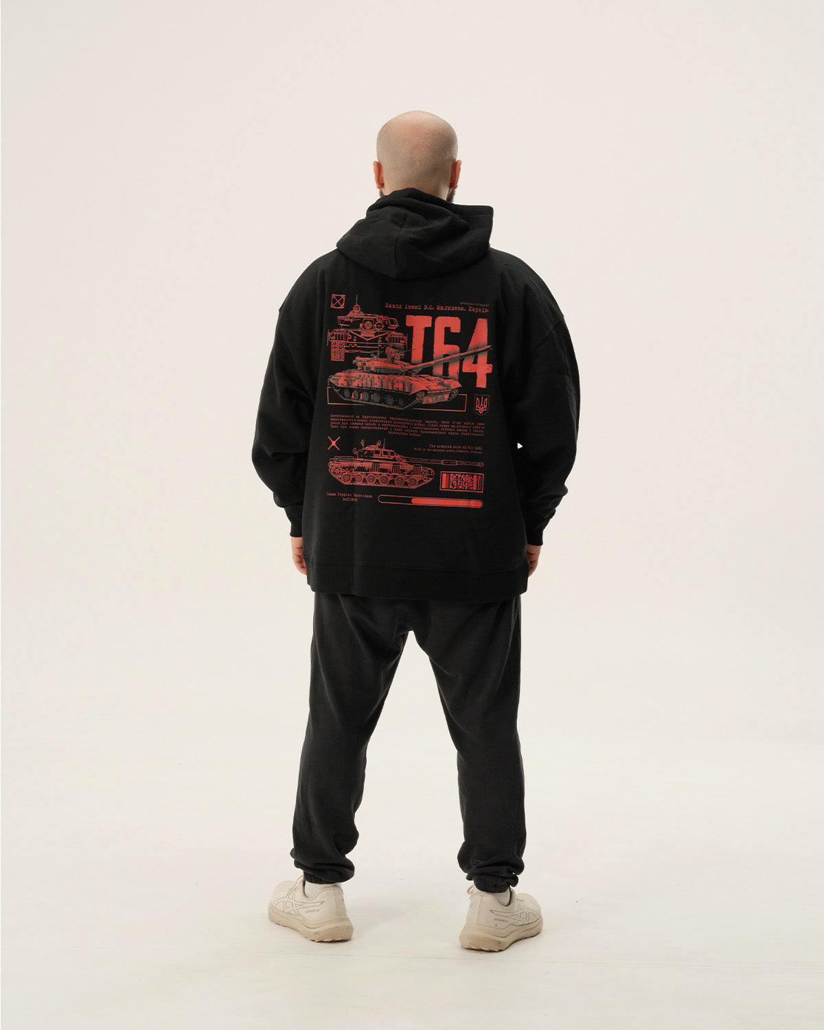 T-64 (Kharkiv) - Hoodie
