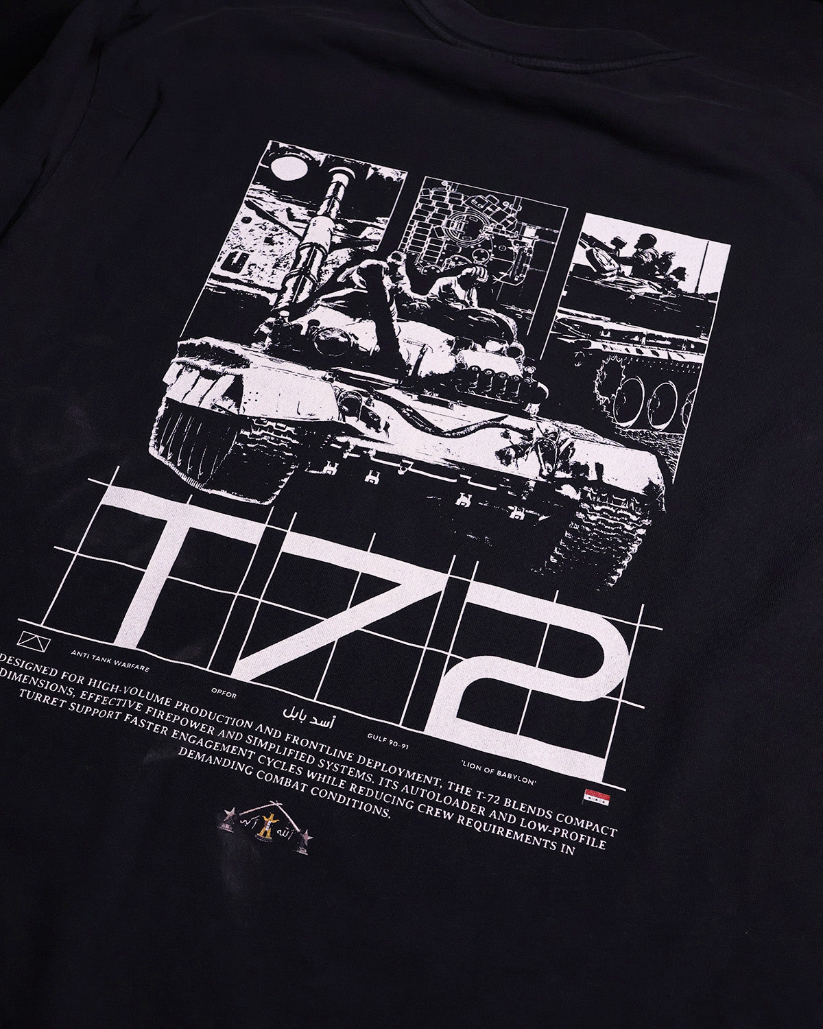 T-72 BABYLON - Oversized Heavy Tee