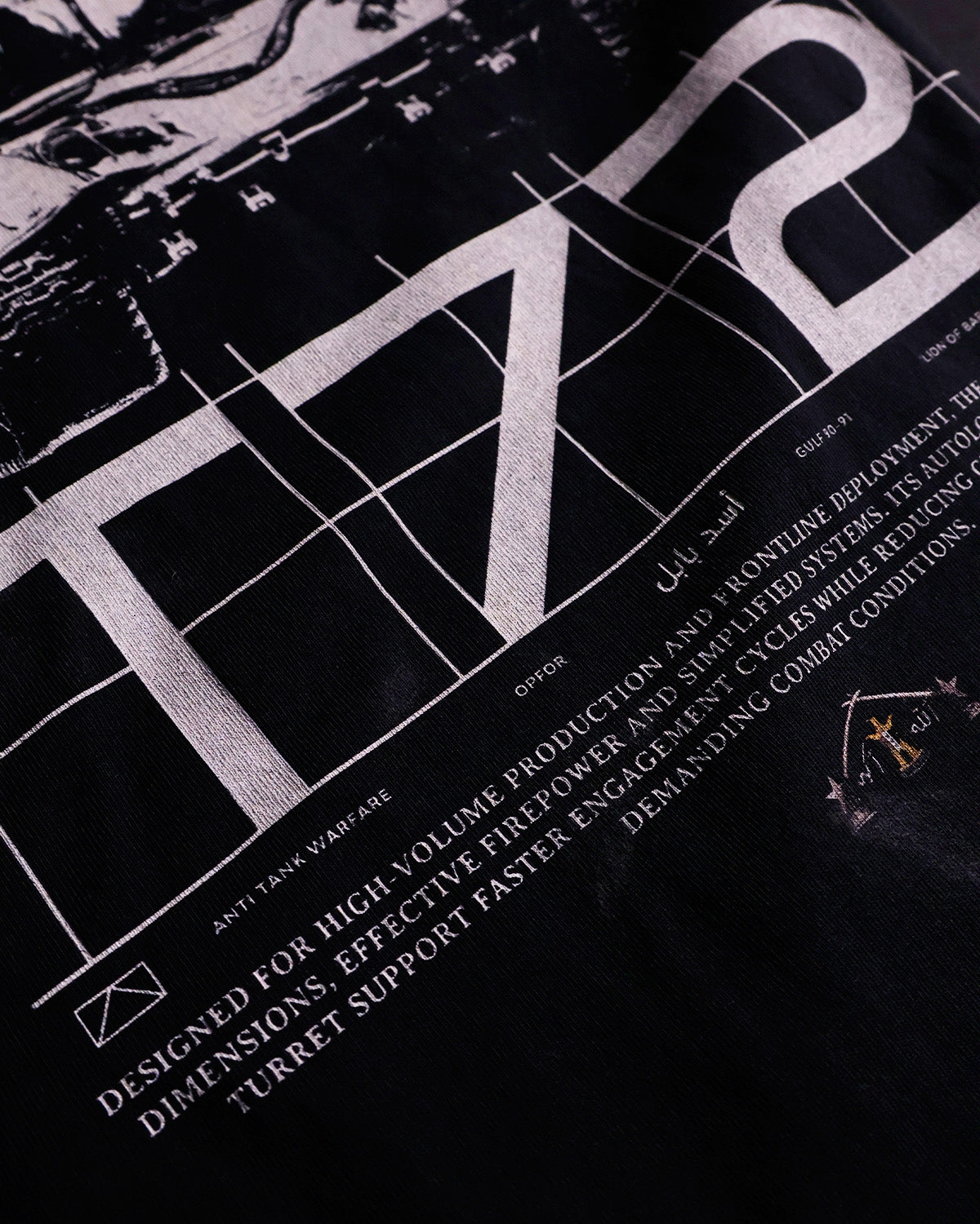 T-72 BABYLON - Oversized Heavy Tee